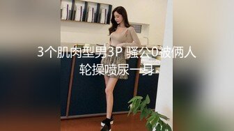 【yzwcd】yc340绿裙小姐姐白色透明蕾丝窄内！前抄黑森林！