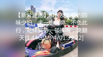 [FHD/7.43G]MIDV-209 深夜残業 逆NTR&nbsp;&nbsp;八木奈々【BVPP】