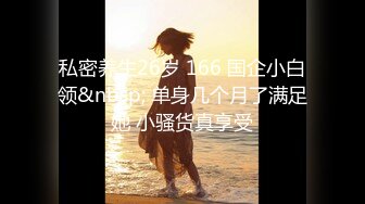 [MP4/ 489M] 长筒过膝白袜极品艺校舞蹈系女神 纯欲风长筒过膝白袜 白白嫩嫩美少女