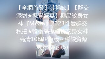 0531调教母狗系列之爱吃黄瓜的小屁眼（三）