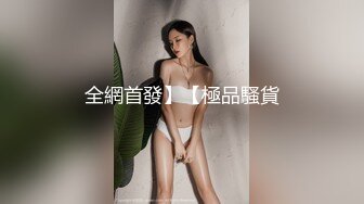 一白暂女孩被一群彪汉轮奸，场面极度刺激好玩