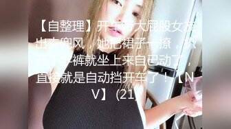 【OnlyFans】黑珍珠美女 AmiraWest 最全合集 59