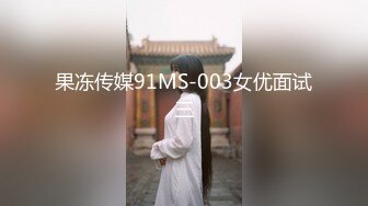 黑客破解家庭网络摄像头偷拍 几对夫妻日常性生活客厅房间啪啪极品夫妻貌似发现 摄像头移动被破解了也不拆 除 (7)