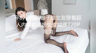 巨乳熟女震动跳蛋自慰