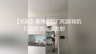 把骚婷摁在床上一顿输出