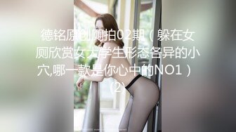 顶级女神反差泄密！推特九头身巨乳博主【媛媛】私拍，啪啪露出床上一点女神形象没有母狗属性拉满