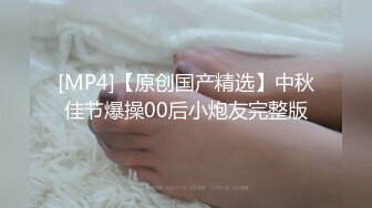 《极品CP魔手外购》坑神潜入某单位女厕实拍超多漂亮小姐姐方便，前后位逼脸同框，各种性感诱人毛毛逼 (25)