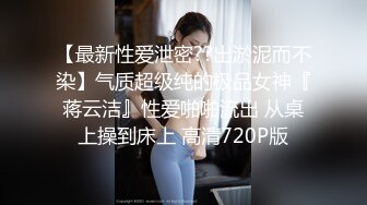 XK8004.杜鹃.双飞母女.性爱游戏强插岳母 母女双飞更激情 星空无限传媒