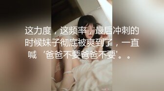 ✿小母狗萝莉✿Twitter萝莉〖wanw2002〗露出调教 商场 车库 楼道 吃鸡啪啪，高挑完美身材被大肉棒狠干 超极品反差