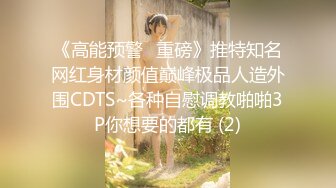 [MP4/ 1.29G]&nbsp;&nbsp;帅小伙约操长发飘飘清纯兼职美女，笑起来甜美乖巧，脱掉衣服白嫩美乳，翘起美臀69舔屌