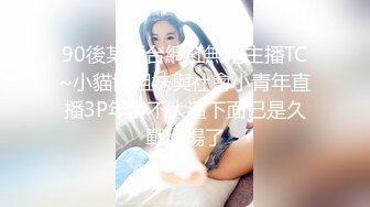 瑜❤️伽美女 你骆驼趾都出来了 不是在勾引我吗 男友被我做瑜伽时的骆驼趾和翘臀勾引 射得超快