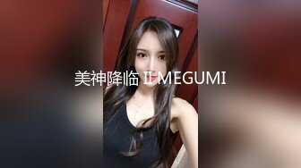 妙龄无毛穴美少女▌锅锅酱 ▌Cos阿离主人一起玩王者荣耀 一技能足交 二技能乳夹 大招蜜鲍骑乘榨汁