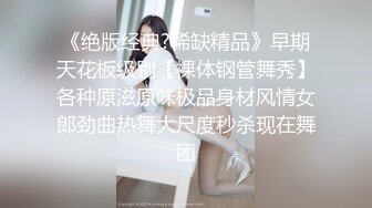 御姐杀手?约炮大神『Looks』哥真实约炮→高清约炮肤白豪乳骚少妇 表情痴醉 完美露脸 高清1080P原版