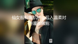 嘤嘤淫叫胡言乱语，真实性爱自拍，外站博主【阿森】真实约炮健身房瑜伽教练无套内射2