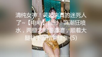 最新91大神专攻貌美萝莉少女▌唐伯虎 ▌1号女主网丝学妹 玩具调教蜜穴白浆泛滥 尽情爆肏抽射