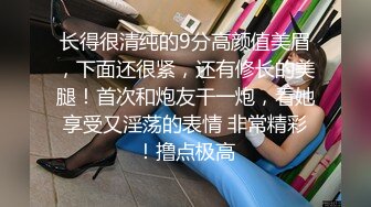 新流出偷拍大神潜入国内某水上乐园偷拍各种美女浴室换衣洗澡2 (1)