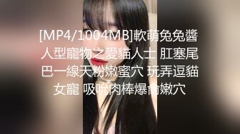 性感黑丝美妖TS琳琳 超好的服务，句式接客，情趣蕾丝 看着都冲动了。难怪直男操得这么用心，射得好多！