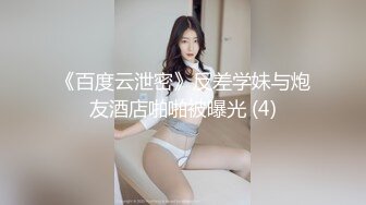 后入嫩逼