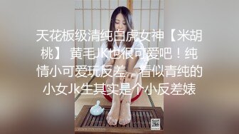 女朋友的舔功让我立马受不了