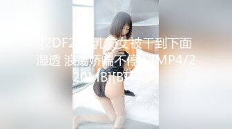 果儿Victoria NO.005 腰配蜜桃各种摇摆