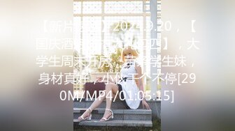 国产AV 天美传媒 TM0090 天美杀手不太冷 蒋佑怡 夜夜