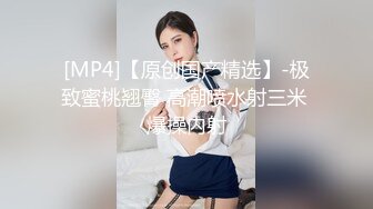 [MP4/ 602M] 胖虎东南亚约妹骚骚短发妹子粉绳捆绑玩弄，戴上口塞跳蛋塞逼