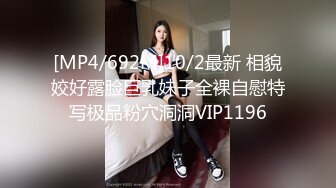 [200GANA-2369] マジ軟派、初撮。 1542 赤坂でこれぞ！美人アラサーをガチナンパ！！バリバリに主張している巨乳に我慢できないwアラサーとは思えぬ美ボディを何度もイカせまくる♪