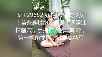 草莓味妹妹 合集【119V】 (18)