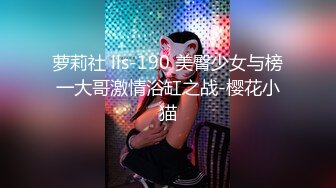 网红女神 双马尾劲爆身材美少女 欲梦 最新VIP群福利身穿白丝 透明假鸡巴插入 高潮痉挛