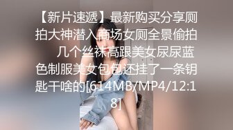 跑龙套替补AV女优