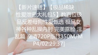 商场女厕全景偷拍多位漂亮小姐姐嘘嘘 各种美鲍鱼完美呈现 (2)