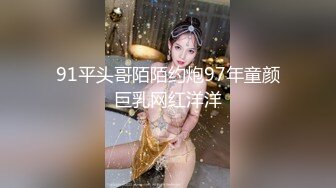 STP18141 【今日推荐】最新麻豆传媒映画年终巨献-争夺女优派对入场券 女优老师的肉体考验 麻豆女神夏晴子