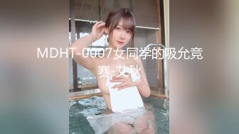 【杏吧】强上来家访的儿子美丽班主任