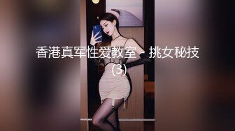 三月最新流出抖音巨乳网红反差人妻李雅❤️大震撼系列  嫂子勾引小叔乱伦