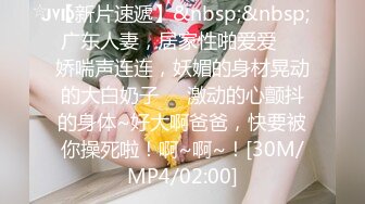 蜜桃传媒PMX027女大生AV女优面试-王筱璐