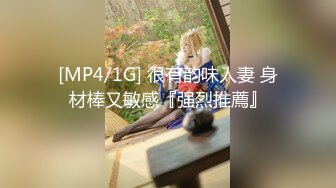 [高清无水印]FC2-PPV-1912367 ♡純白蘿莉天使