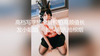 【新速片遞】 ✿网红美少女✿ 极品白丝JK嫩妹实践生理课堂▌灰原同学 ▌讲解男女生殖器 美妙快感淫水流淌 阳具抽插嫩穴妙不可言[562MB/MP4/10:47]