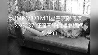 双马尾萌妹萝莉「梨酱」自慰爽到忍不住揉屁眼 这次终于露脸了是个标准美人胚子