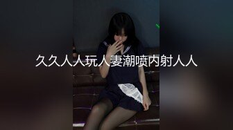 [MP4/1140M]2/9最新 年轻嫩妹子全裸热舞搔首弄姿男友骑上来就啪啪做爱VIP1196