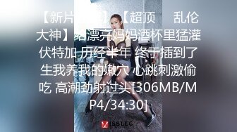 打桩后入少妇，生过孩子耐操但不爽