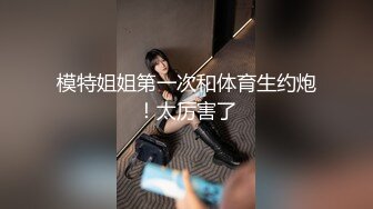 STP31567 麻豆传媒 无套系列 MM078 宜兰水豚疗愈之旅 吴梦梦