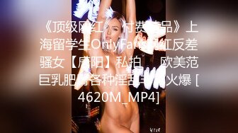 [MP4]极品爆乳无毛嫩穴网红 ▌芋圆呀呀▌粉色毛衣究极嫩乳 无比丝滑蜜穴 阳具抽插嫩逼床垫都湿了