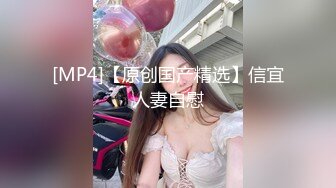 星空传媒 XKYP008 女室友的秘密无套内射清冷御姐 高潮连连尽情享受性爱 进口逼爽 中条爱莉