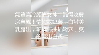 熟女人妻被无套爆菊花 操到要尿尿