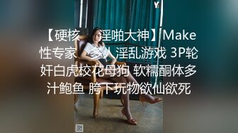 (無修正) 女系家族 ～淫謀～ 第一章