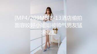 00年颖果巨乳主播 在湖南YO~奶子比头大圆润迷人~身材巨棒