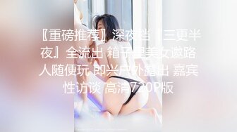 [MP4/109M]12/12最新 巨乳童颜美少妇自慰白虎呻吟不止揉搓丰满阴户VIP1196