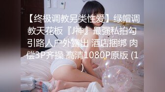 有些拘谨的良家少妇偷情露脸完整版