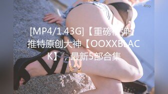 MD-0103 艾秋 黑社会女老大的惩罚 情欲调教帮派小弟 麻豆传媒映画