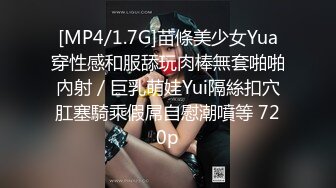 八块腹肌健身猛男，推特大神【V10turbo】屌大活猛爆肏极品反差女神，小母狗叫的一个比一个惨 (6)